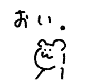 871562878