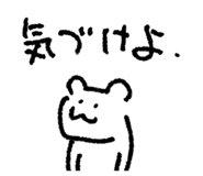 871562879