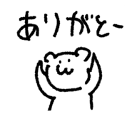 871562880