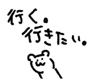 871562882