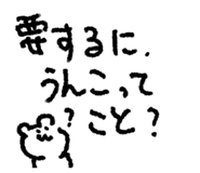 871562886