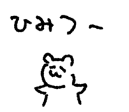 871562887