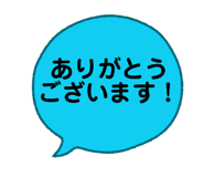 871562938