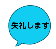 871562940
