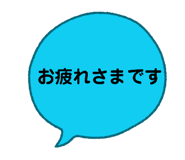 871562941