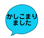 871562942