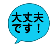 871562944