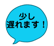871562945