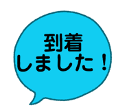 871562946