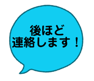 871562947