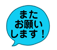 871562948