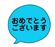871562951