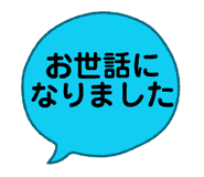 871562952
