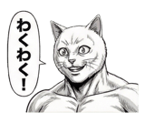 871562974