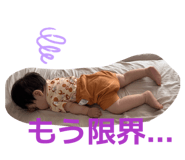 871563036
