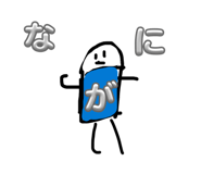871563061