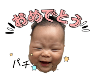 871563152
