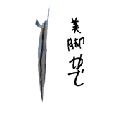 871563162