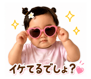 871563212