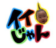 871563213