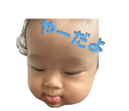 871563248