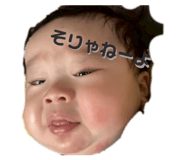 871563250