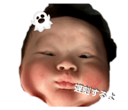 871563252