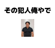 871563369