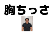 871563374