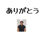 871563376