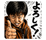 871563378