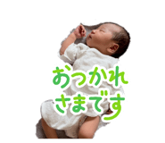 871563390