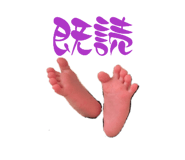 871563391