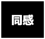 871563425