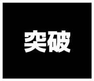 871563426