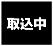 871563428