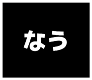 871563431