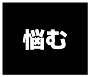 871563436