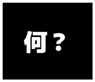 871563438
