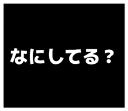 871563439