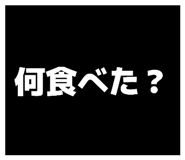 871563443