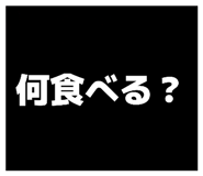 871563444