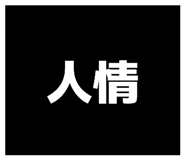 871563448
