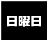 871563449