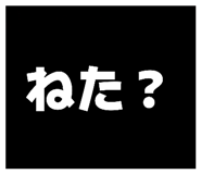 871563452