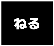 871563453