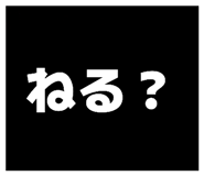 871563454