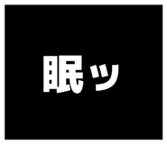 871563455