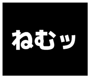 871563456