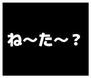871563457